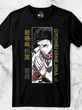 Gyomei (Demon Slayer) Anime Custom T-shirt